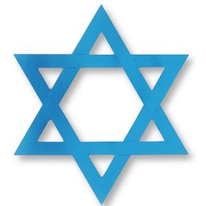 Star David Jewish Symbol N2